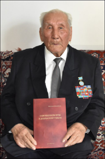 Жаныбеков Шангерей Жаныбекович