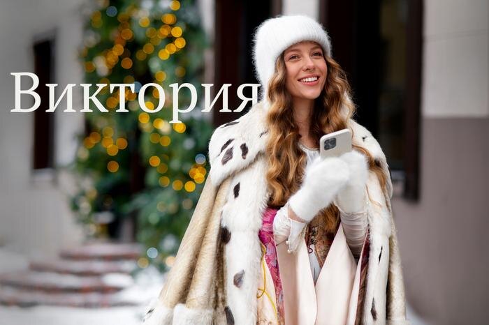 Женские имена удачи в год Огненной Лошади 2026. Фото © Freepik