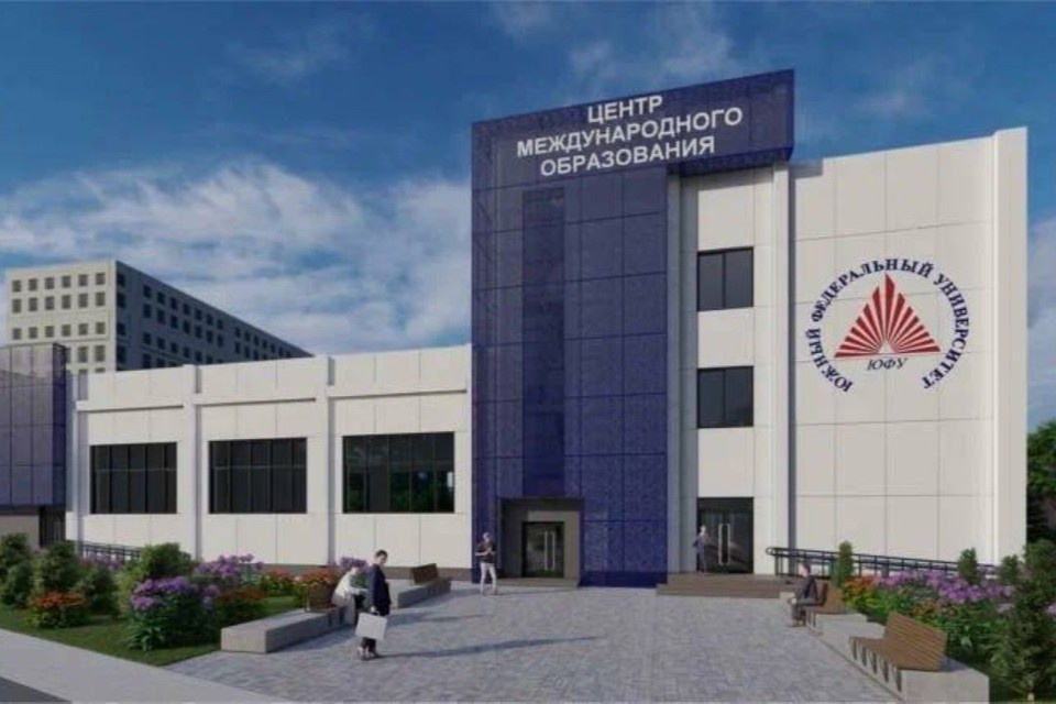    В Ростове на базе ЮФУ создадут «Технологическую долину». Фото: Telegram-канал Юрия Слюсаря.