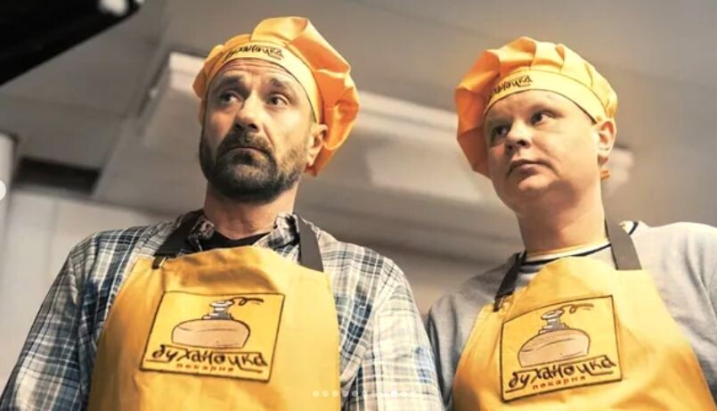 Матошин в х/ф "Папа миа!"