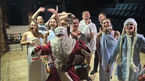 Новый год в театре. Матошин с коллегами