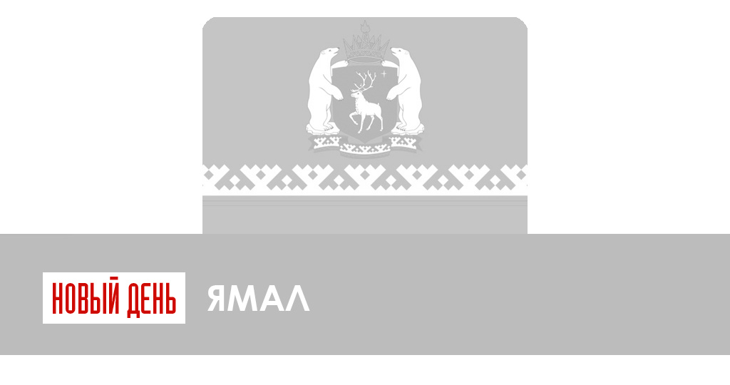 В больнице Ноябрьска пациенты мерзнут и голодают