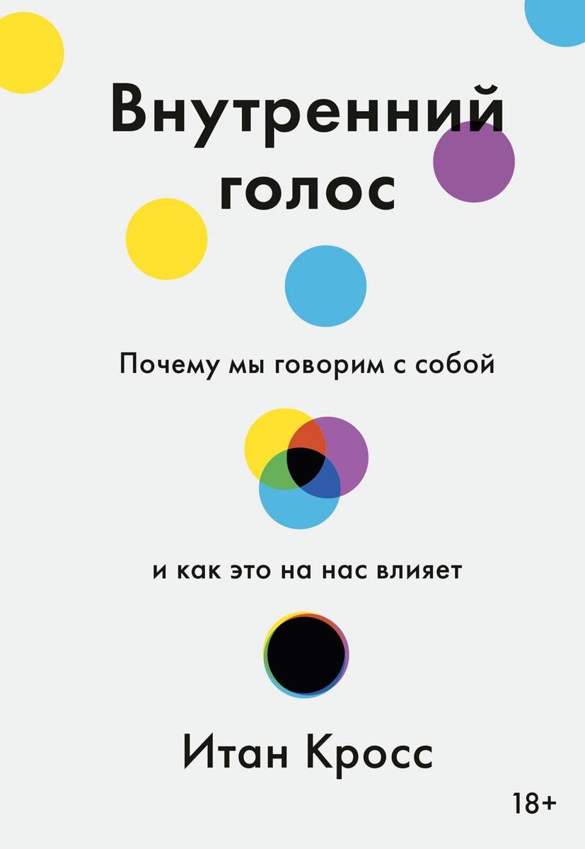 Из электронной книги