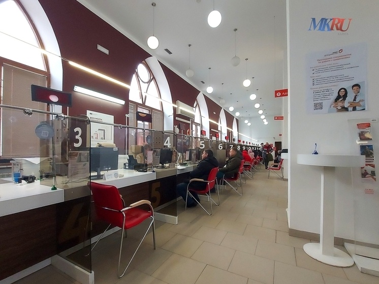     Фото: "МК в Калуге"