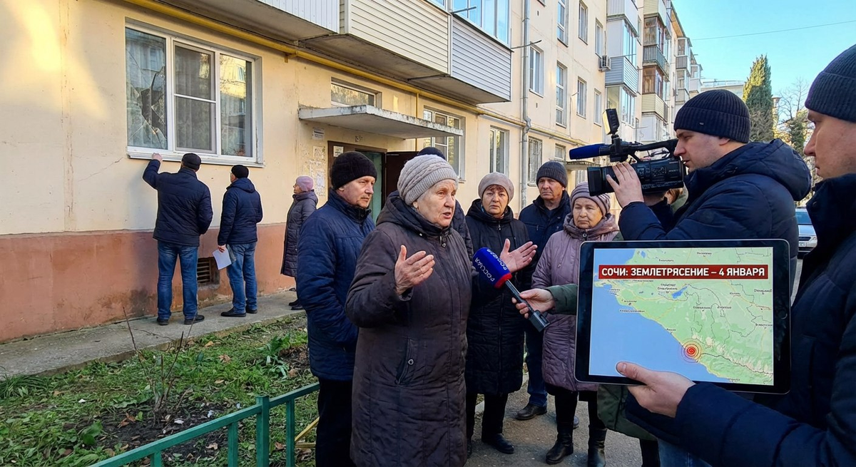 В полдень 4 января в Сочи зафиксировали землетрясение, которое почувствовали многие горожане.