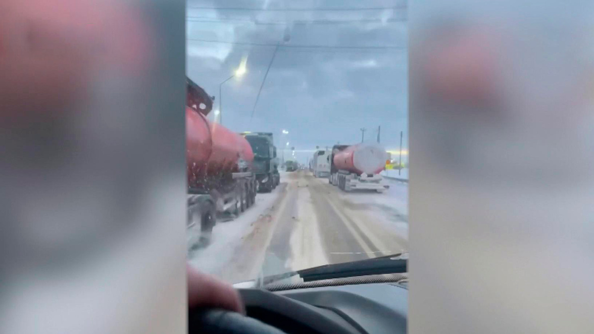    Первый канал