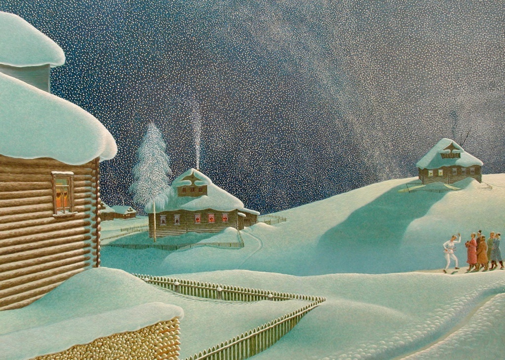 "������ ����." �������. 1983. ���, �����.... ����. �������� ����������� : my.mail.ru�