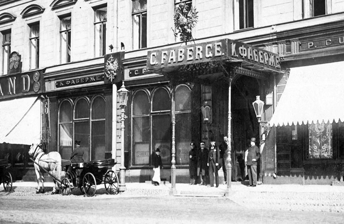 Магазин фирмы Фаберже, Санкт-Петербург. Фото из интернета