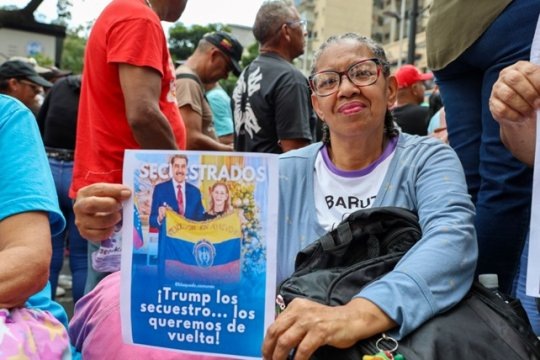 Источник фото — телеграм-канал Libertador