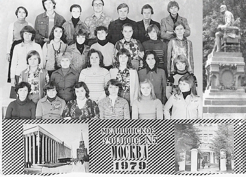 из личного архива