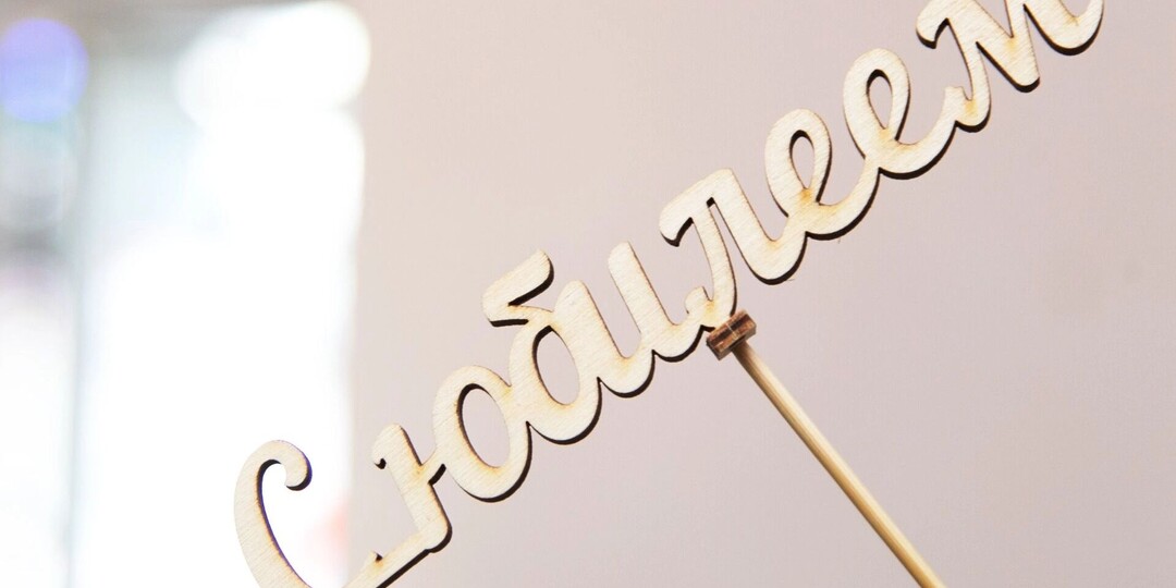 Два ветерана ВОВ отметили 100-летний юбилей в Карелии