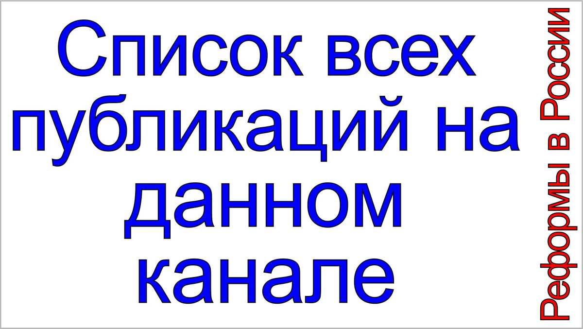 Тамаровский Сергей Васильевич, Тамаровская Лилия Викторовна.