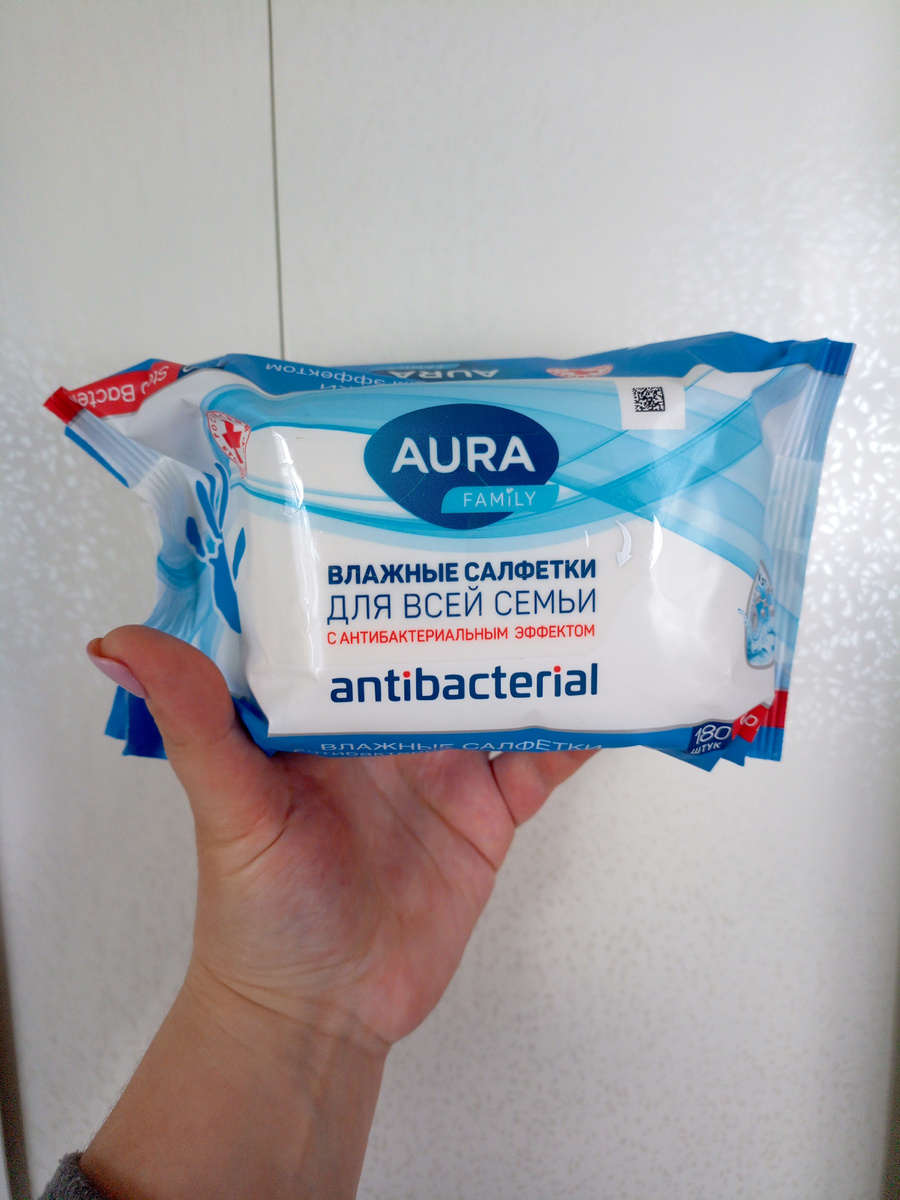 Фото сделано автором канала