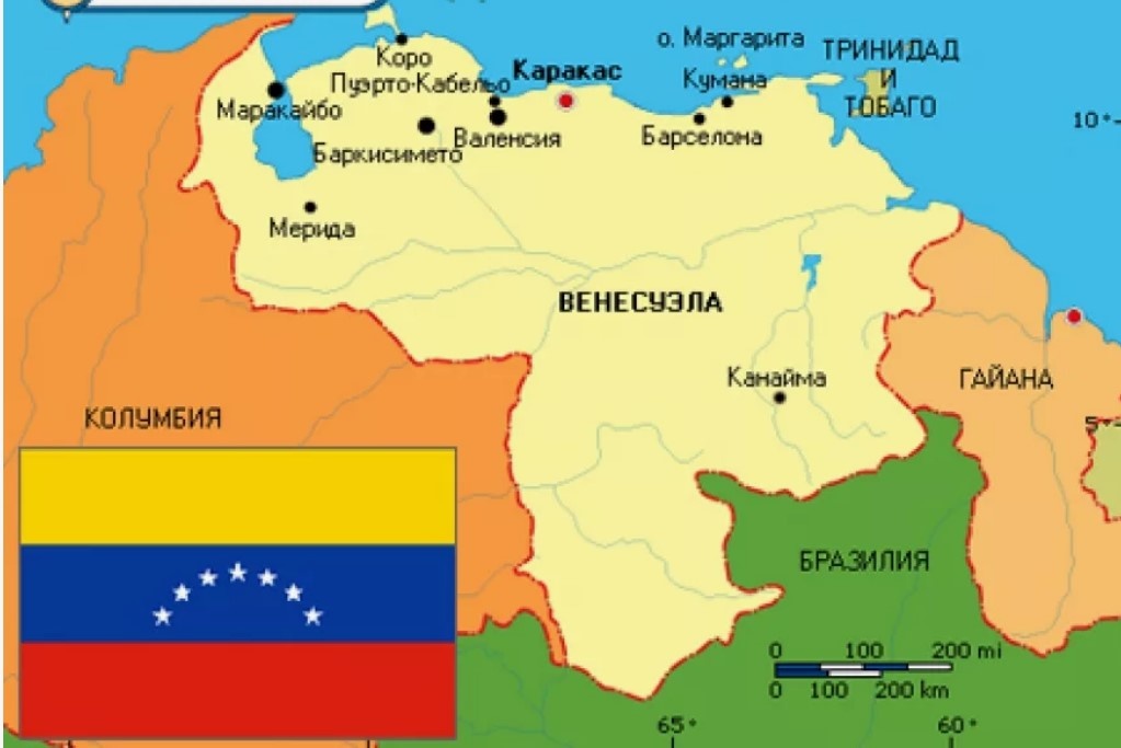 Яндекс-изображения