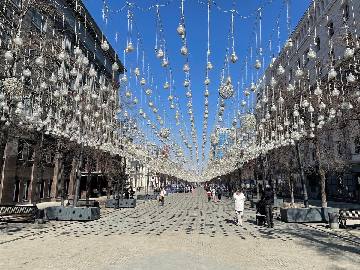 Кировка днём