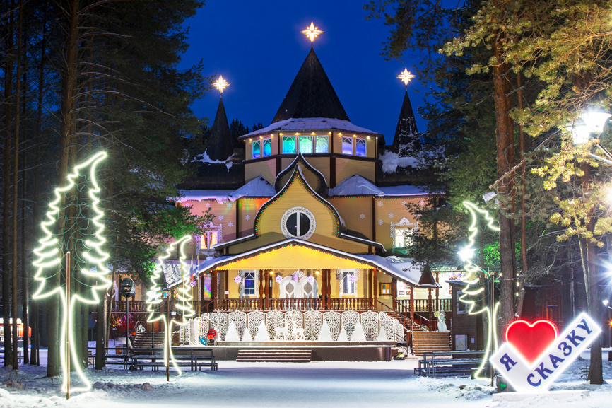 Великий Устюг. Автор фото © Литвяк Игорь / Фотобанк Лори