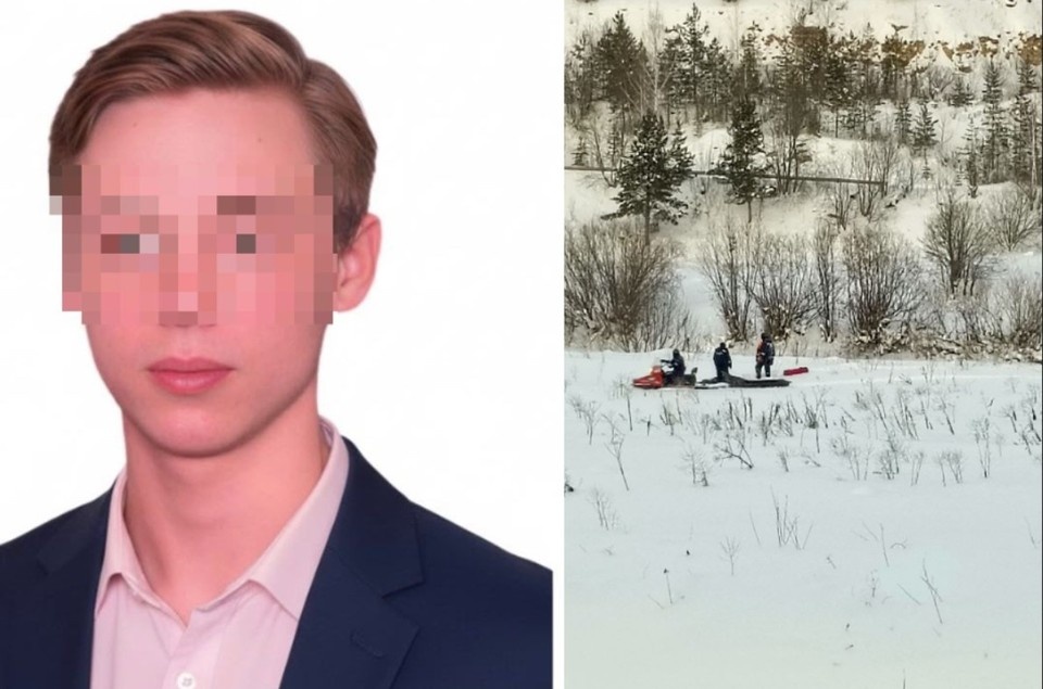    Погибшему было 34 года. Фото: Некрологи. Кунгурский муниципальный округ/Поисково - спасательная служба КМО(16+).