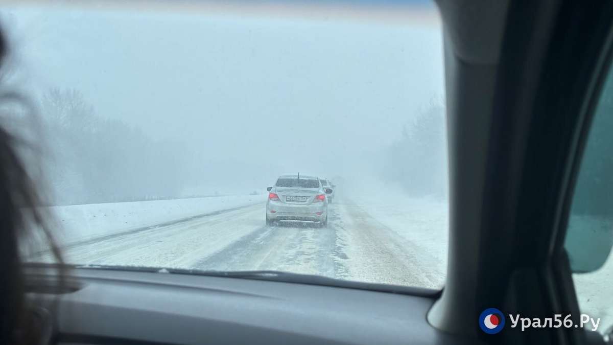    Какая обстановка на трассах Оренбургской области 5 января? Обзор Урал56.Ру
