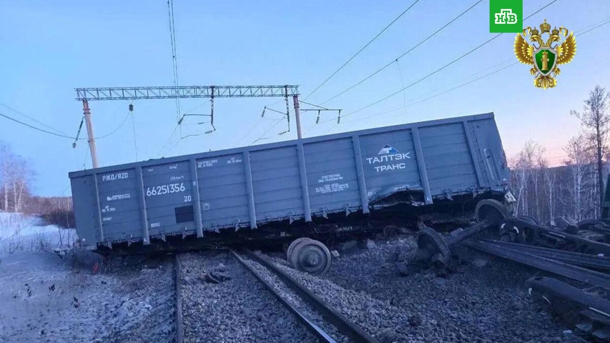    Фото: vstproc / t.me