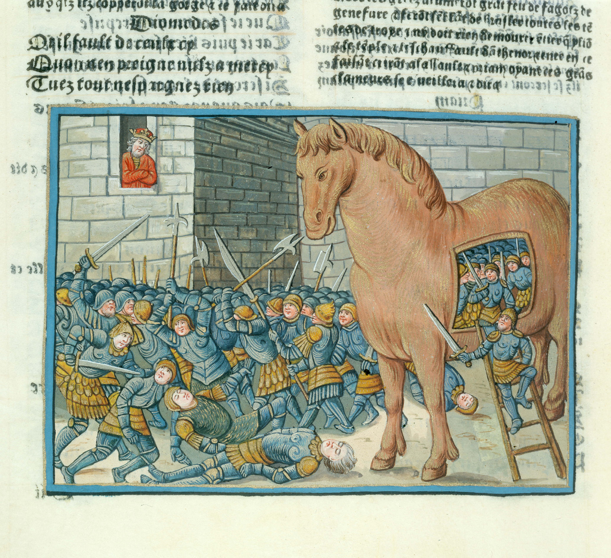 Троянский конь