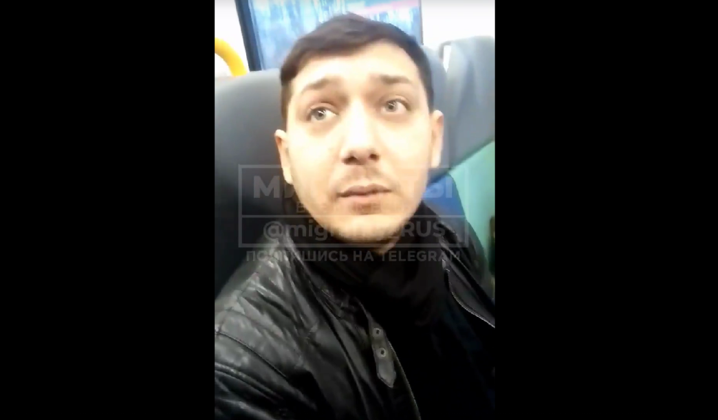 Скриншот из видео