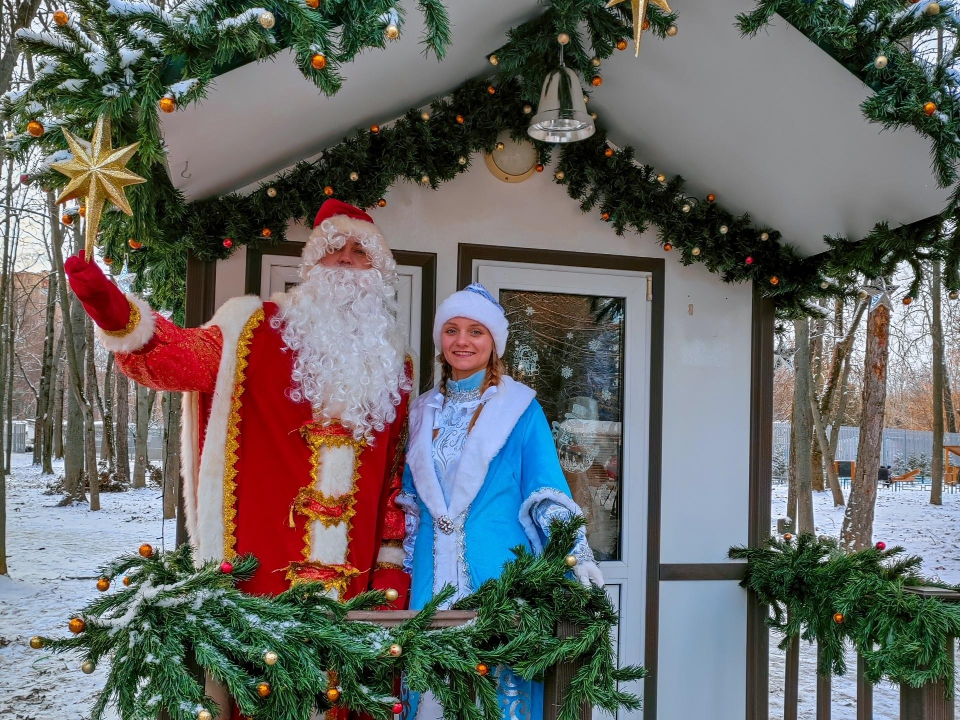    Фото: Администрация Коломны