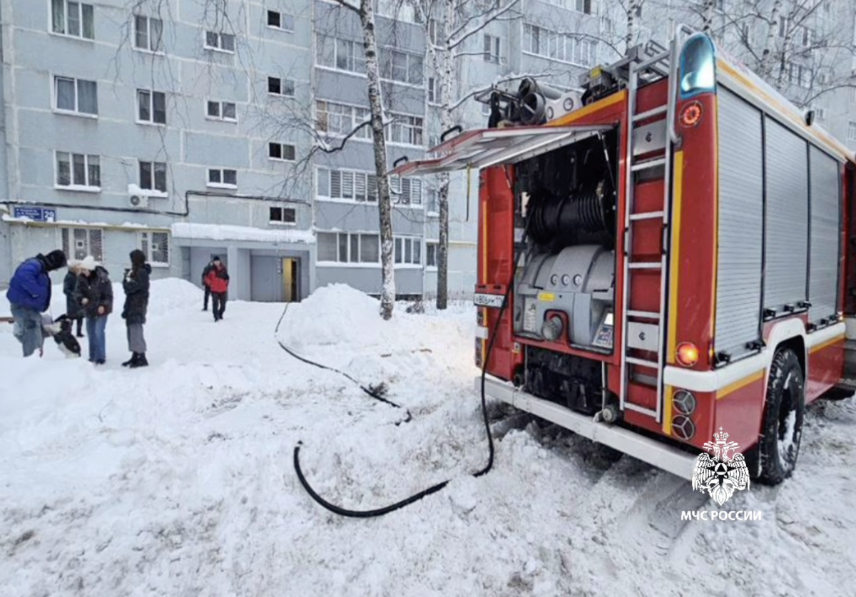 Фото: ГУ МЧС России по РТ