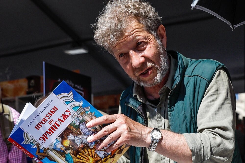 Где он только ни гуляет с русофобской графоманией...