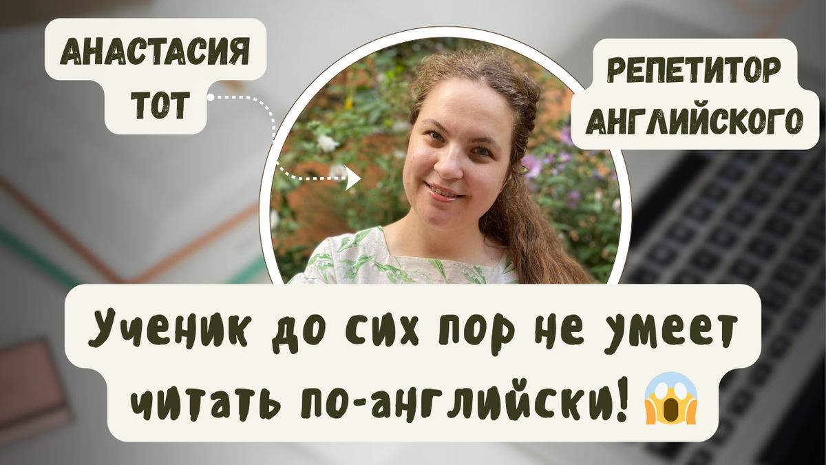 не забудьте поставить лайк этой статье и подписаться на канал :) 