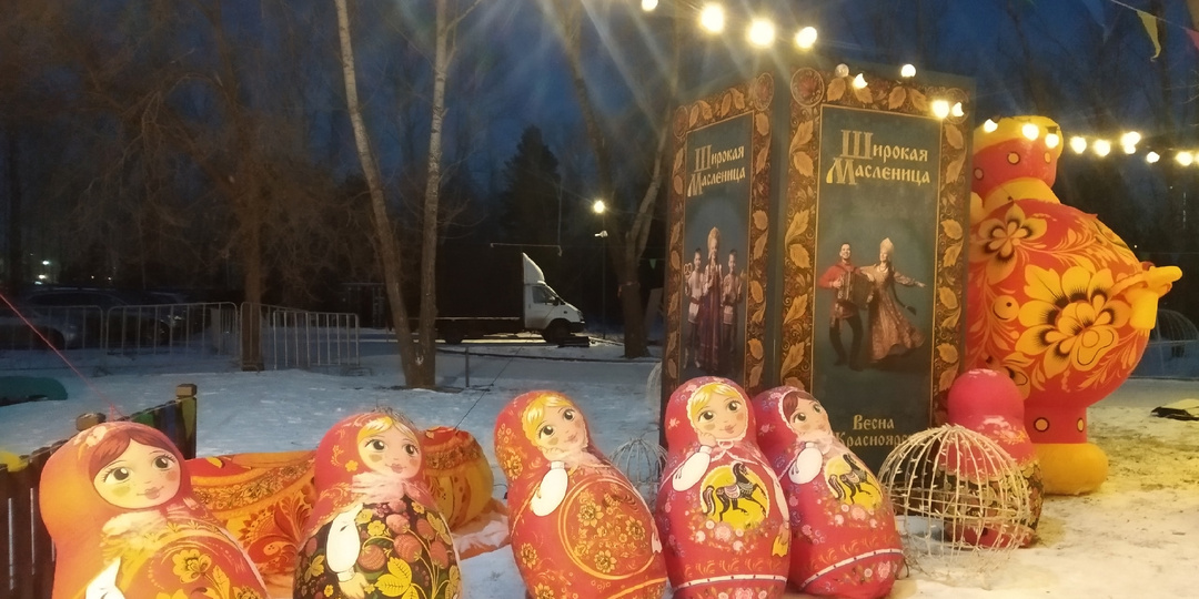 Как мы пошли гулять на остров Татышева в Красноярске и попали на съемки фильма