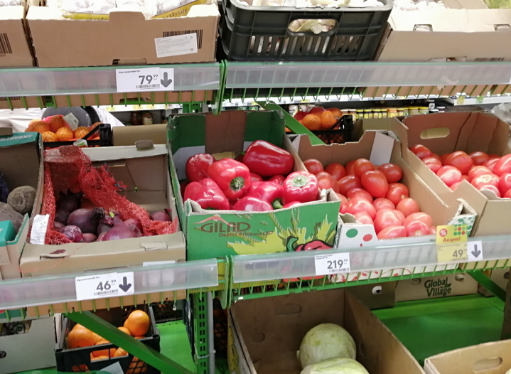 Плесень на фруктах и овощах смертельно опасна: предупреждение эксперта