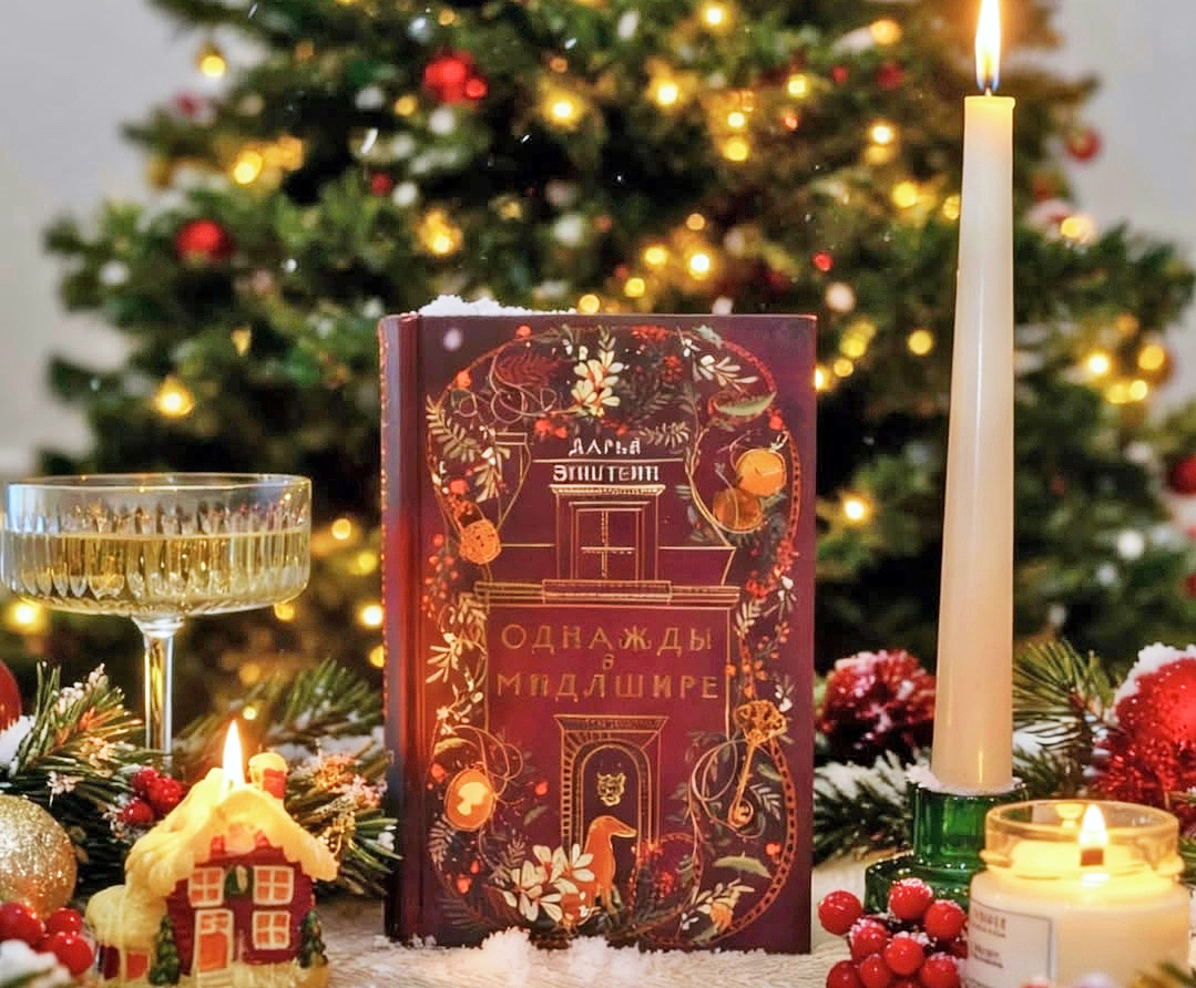 Фото из инстаграм oksanabogorodova