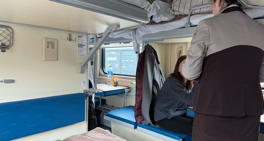    Фото: progorod43.ru