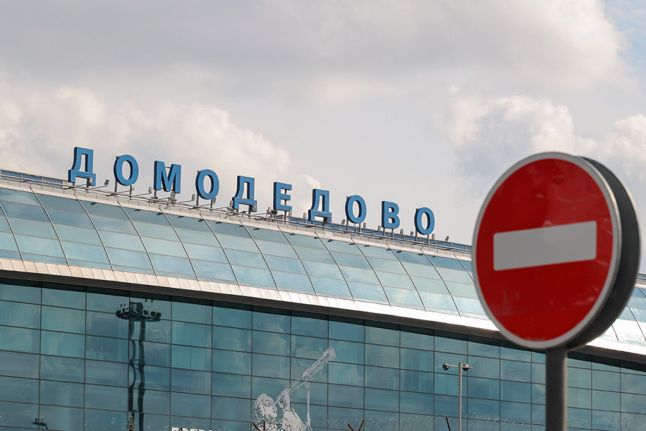    Сергей Петров/NEWS.ru