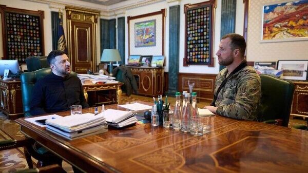    © telegram ukr_2025_ru