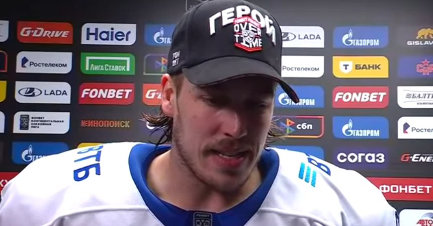 Фото: трансляция КХЛ