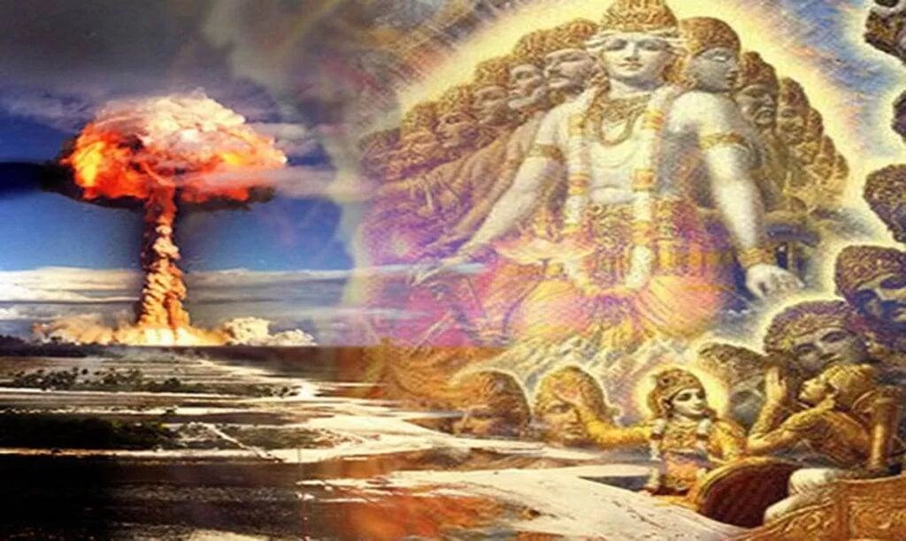 В древнеиндийском эпосе "Махабхарата" встречаются описания оружия, которое некоторые исследователи интерпретируют как аналог современного ядерного вооружения. Наиболее известны фрагменты, касающиеся битвы на Курукшетре, где упоминается оружие, называемое "брахмастра" или "астра", обладающее невероятной разрушительной силой.