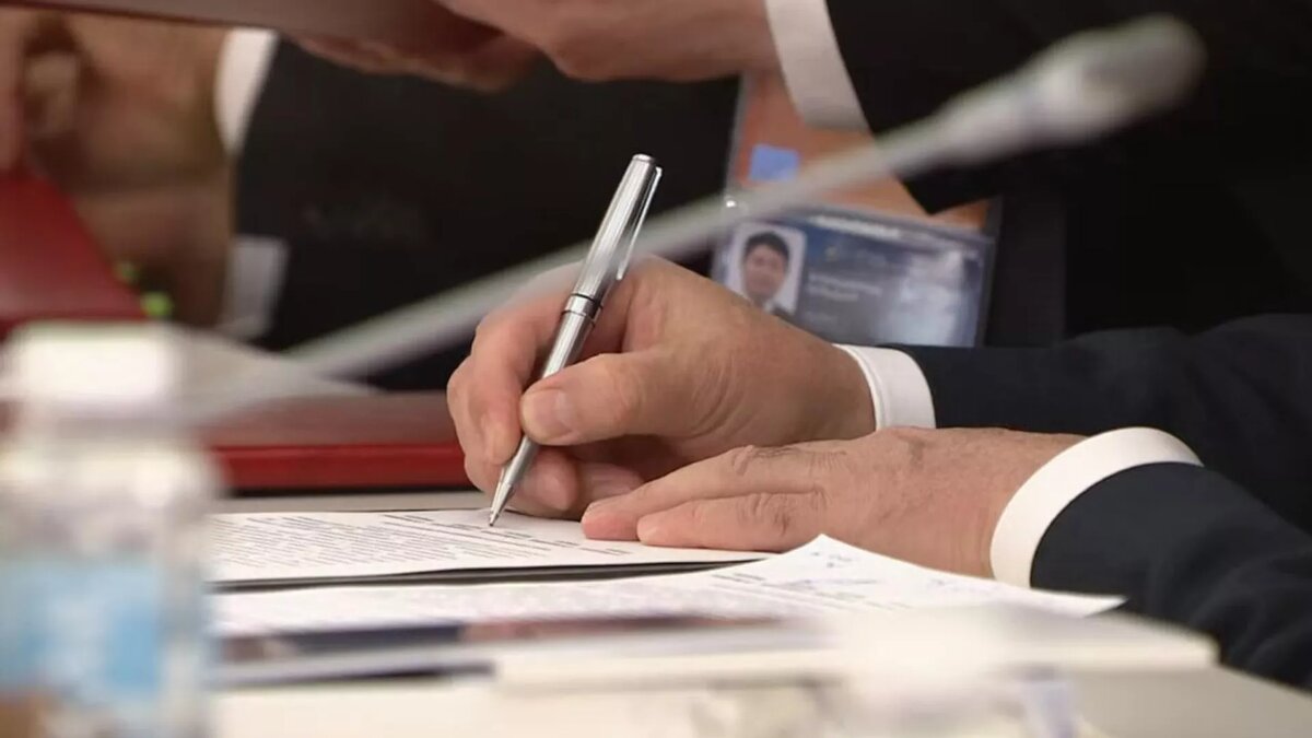 © Photo : Screenshot / Евразийская экономическая комиссия