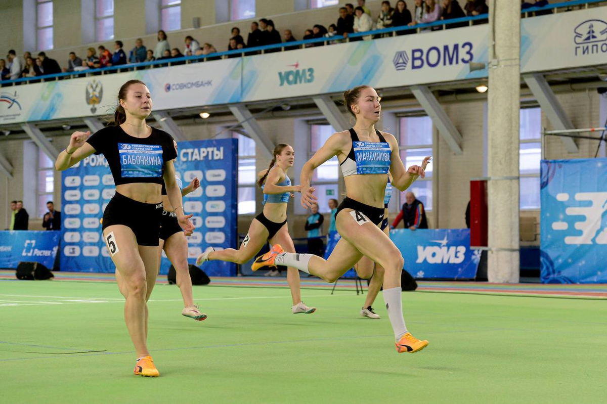 Фото: пресс-служба «Рождественских стартов»