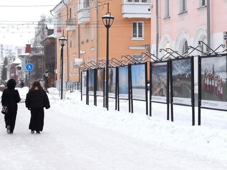     Фото: Ирина Океанова