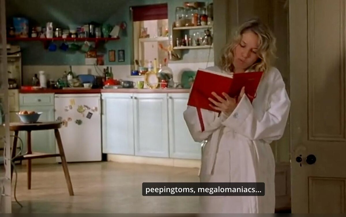 Кого забыли назвать?