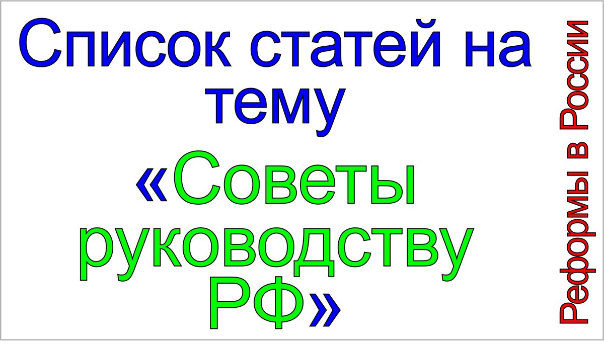 Тамаровский Сергей Васильевич (Сергей-Тимур),
Тамаровская Лилия Викторовна (Лилия-Мираэль),
05.01.26г.
