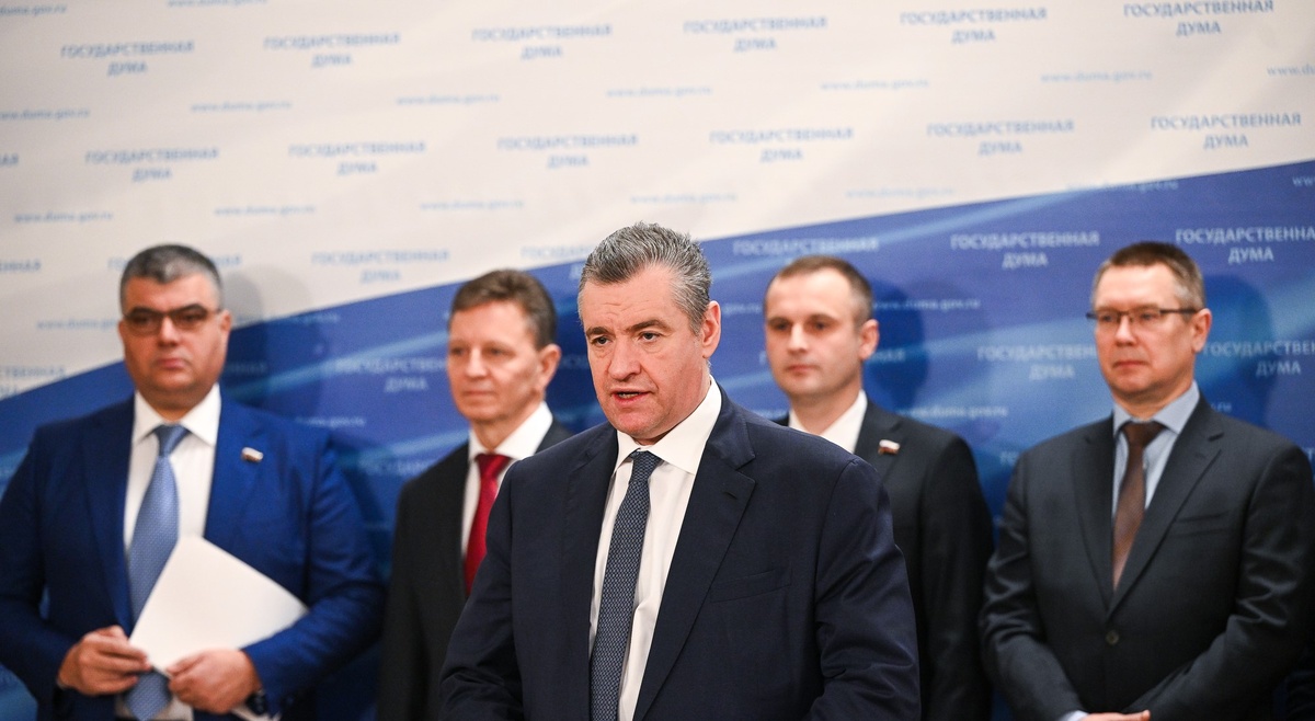 Председатель ЛДПР Леонид Слуцкий