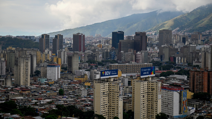    Фото: www.globallookpress.com/Li Muzi