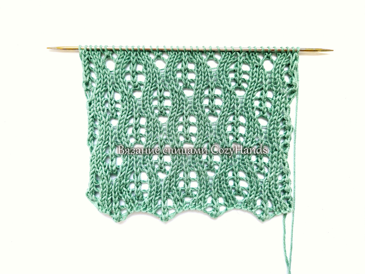 Узор с ажурными небольшими листьями