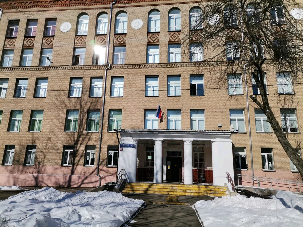 На фото школа № 771 г. Москва