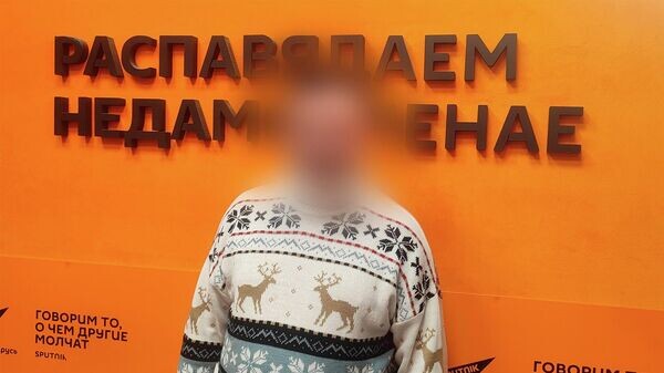    © Sputnik
