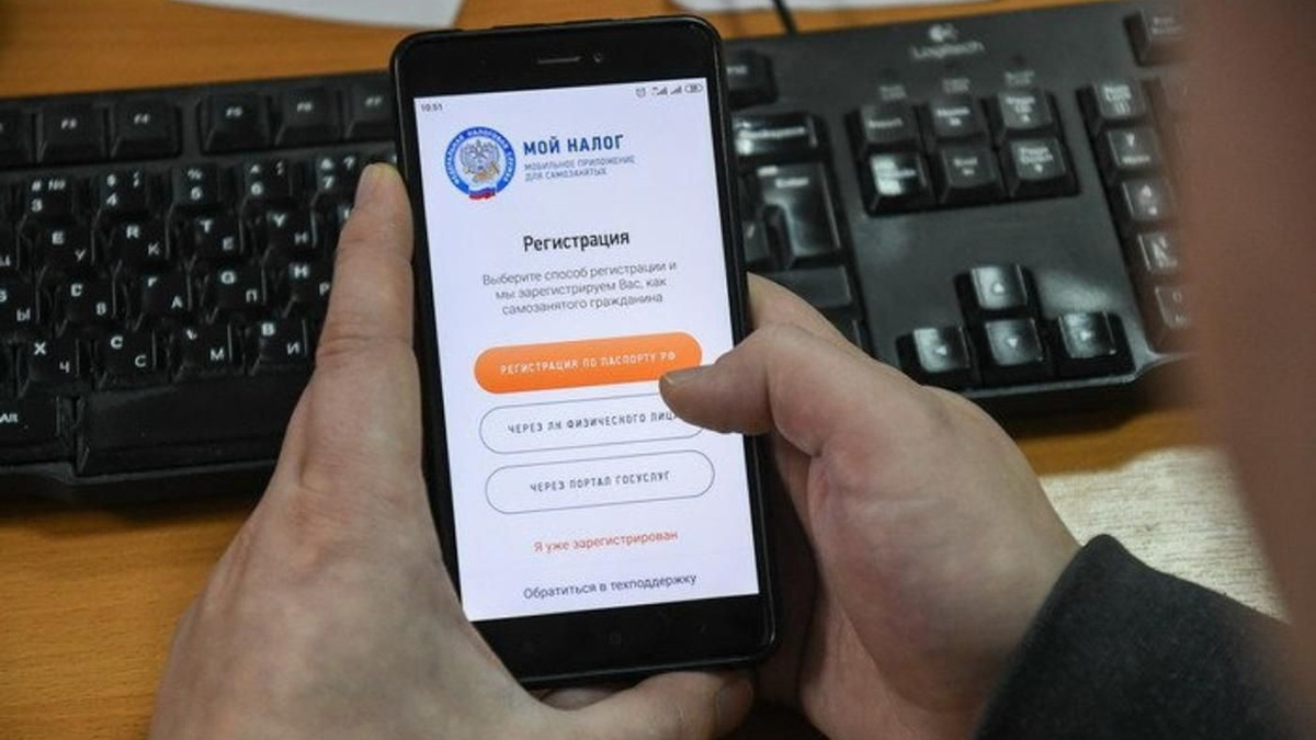 Налоги без головной боли