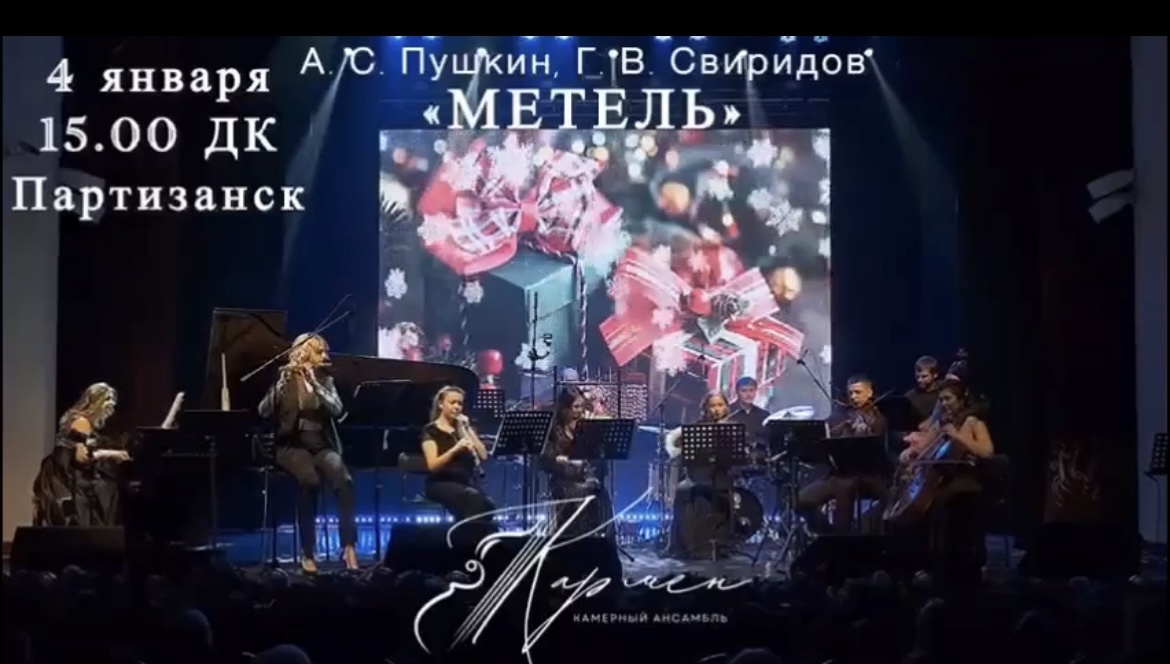 фото из интернета. 