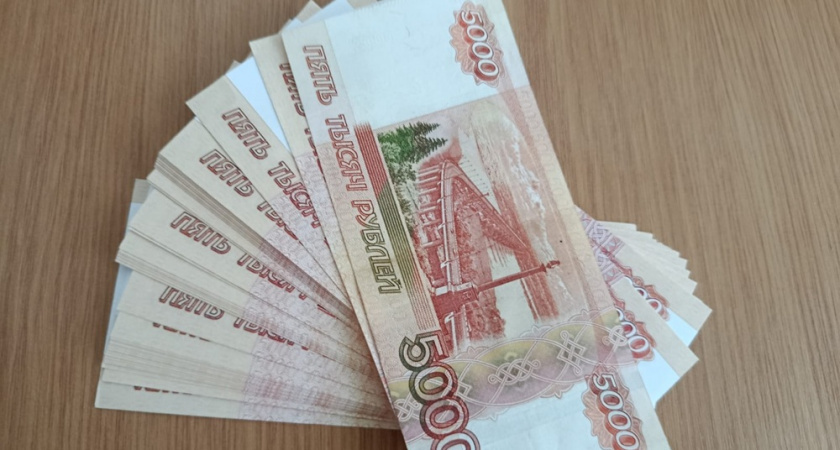    Фото: архив редакции "Pro Город"